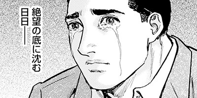 ���ɤ����� 37