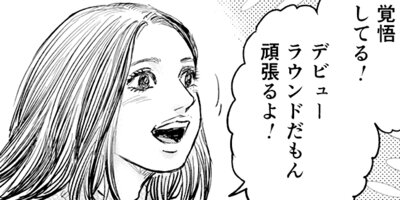 ���ɤ����� 49