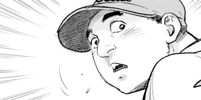 ���ɤ����� 51