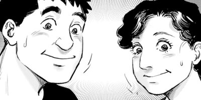 ���ɤ����� 53