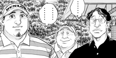 ���ɤ����� 55