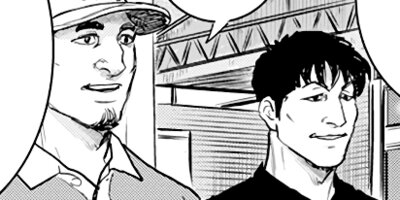 ���ɤ����� 56