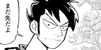 �ľ�ǯ������ 43