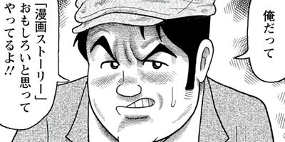 �롼������ �����ܽ�ν�����ǯ̡���������� 1