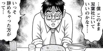 �롼������ �����ܽ�ν�����ǯ̡���������� 2