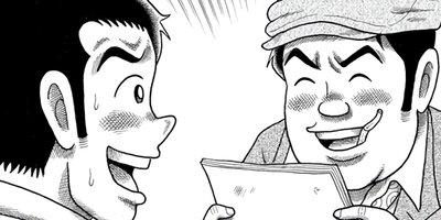 �롼������ �����ܽ�ν�����ǯ̡���������� 5