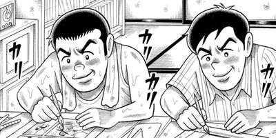 �롼������ �����ܽ�ν�����ǯ̡���������� 6