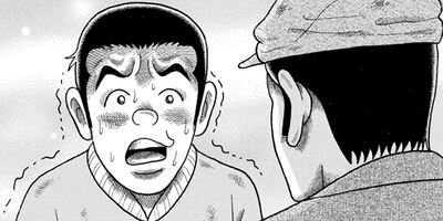 �롼������ �����ܽ�ν�����ǯ̡���������� 7