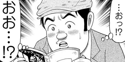 �롼������ �����ܽ�ν�����ǯ̡���������� 8