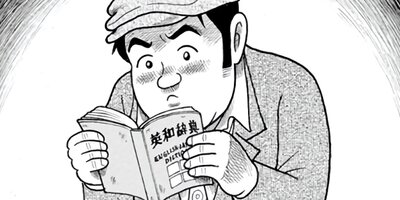 �롼������ �����ܽ�ν�����ǯ̡���������� 9