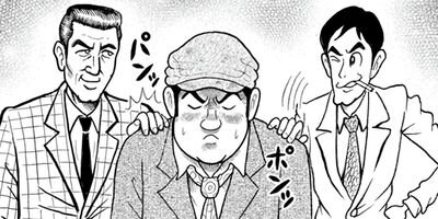 �롼������ �����ܽ�ν�����ǯ̡���������� 11