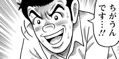 �롼������ �����ܽ�ν�����ǯ̡���������� 12