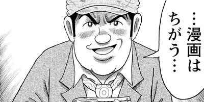 �롼������ �����ܽ�ν�����ǯ̡���������� 13