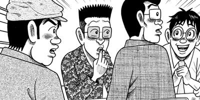 �롼������ �����ܽ�ν�����ǯ̡���������� 14