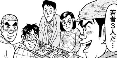 �롼������ �����ܽ�ν�����ǯ̡���������� 15