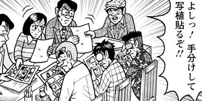 �롼������ �����ܽ�ν�����ǯ̡���������� 18