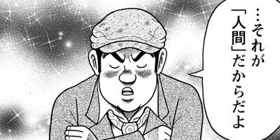 �롼������ �����ܽ�ν�����ǯ̡���������� 20