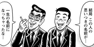 �롼������ �����ܽ�ν�����ǯ̡���������� 21