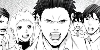 ���23������ 6