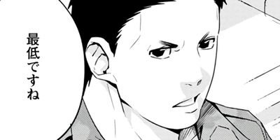 ���23������ 8