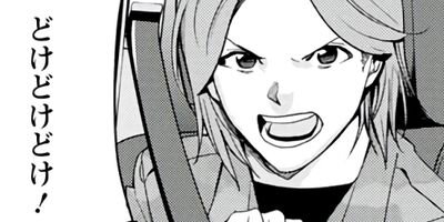 ���23������ 10