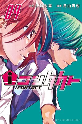 i���󥿥���