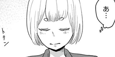 �ͤϳ������򤹤� 6