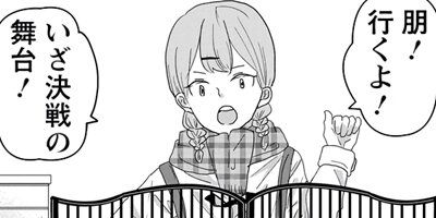 �ͤϳ������򤹤� 7