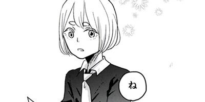 �ͤϳ������򤹤� 8