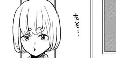 �ͤϳ������򤹤� 9