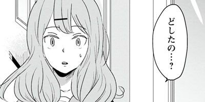 �ͤϳ������򤹤� 10