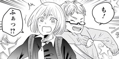 �ͤϳ������򤹤� 17