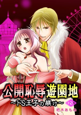 �����ѿ�ͷ���� ����S���Ҥ�������