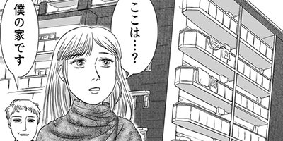 �錄���ѥѳ���ޤ�