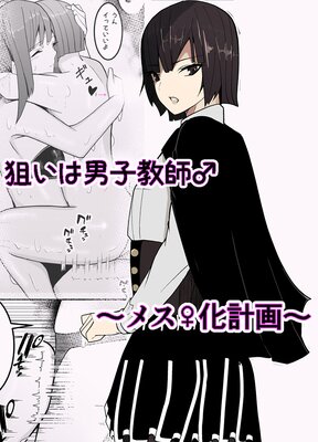 �������������ա���᥹�경�ײ����ɽ��