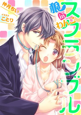 ϵin��󤳥������֥��ɽ��