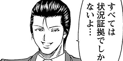 �������� 3