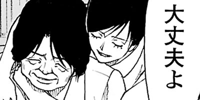 �������� 6