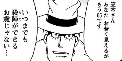 �������� 7