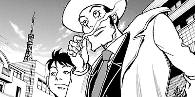 �������� 9