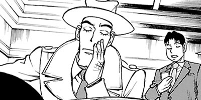 �������� 11