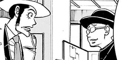 �������� 12