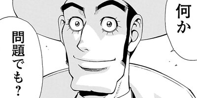 �������� 14