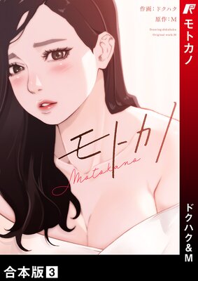 ��ȥ��Ρڹ����ǡ�