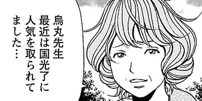 �������� 15