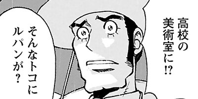 �������� 16