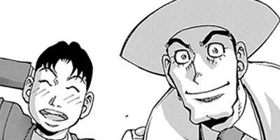 �������� 17