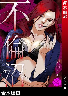 ���Ѿ¡ڹ����ǡ�