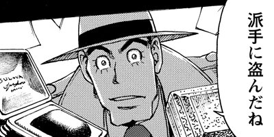 �������� 19