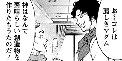 �������� 20